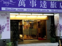 Wonstar Hotel Ximen II