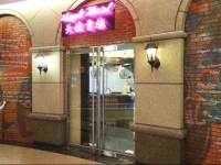 Angels Hostel Taipei Ximen