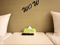 Backpackers Inn, Taipei