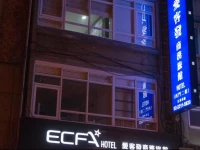 ECFA Hotel - Red House