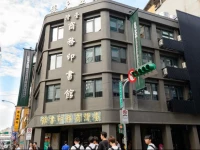 InPage Hotel& Hostel