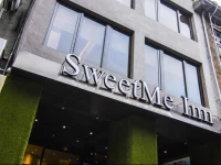 SweetMe Inn