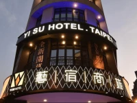 Yi Su Hotel-Taipei Ningxia