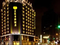 Royal Seasons Hotel TaichungвЂ§Zhongkang