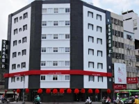 Ai Lai Fashion Hotel