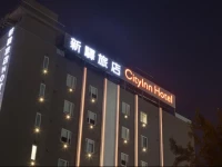 CityInn Hotel Plus - Taichung Station Branch