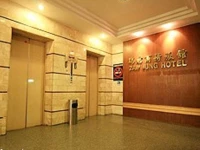 Zaw Jung Business Hotel