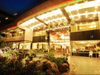 The Enterpriser Hotel 3*