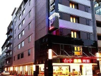 Huang Shin Business Hotel-Chung Kang