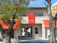 Posada Las Barrancas Colonia del Sacramento