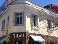 Tibet Hostel