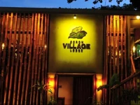 Coron Village Lodge 3*