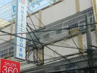 BGC Hostel & Dorm