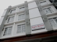 Regina Hometel