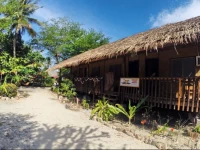 Amami Beach Resort 2*