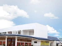 House of Big Brother Palawan