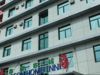 Dragon Home Inn 3*