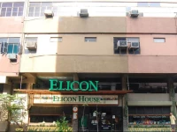 Cebu Elicon House
