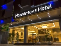 Hamersons Hotel
