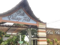 Bali Village Hotel Resort & Spa