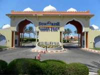 Sunrise Garden Beach Resort 5*