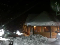 Snow Queen Holiday Home 3*