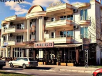 Prego Hotel 3*