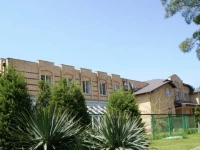 Sputnik Sanatorium 2*