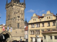 U 3 Pstrosu Hotel 4*