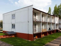 UbytovГЎnГ­ Horal Trutnov