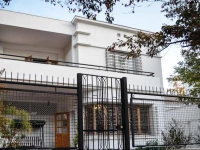 Don Santiago - Providencia Hotel