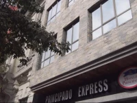 Principado Express Hotel 3*