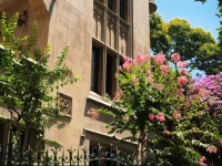 Hostal RГ­o Amazonas