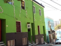 Hostal Casa Verde LimГіn