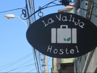 La Valija Hostel