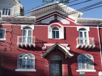 Vista Hermosa 26 Hotel