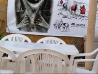 Residencial Vicmar II