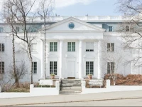 EMA House Palais Apartments, Zurichberg