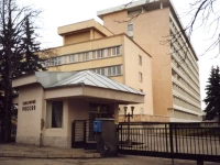 Rossiya sanatorium Essentuki