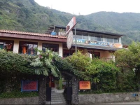 Hostal & Spa Casa Real