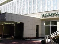 Izumrud holiday house Adler  3*