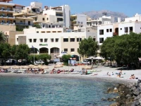 Palazzo Arhontiko 3*