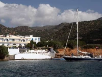 Havania Apartments 3*