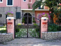 Kaloudis Studios & Apartments 2*