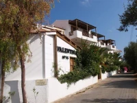 Valentina Apartments 3*