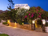 Galini Pension