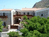 Balsamico Traditional Suites 4*