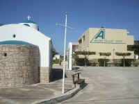 Aslanis Village Hotel 2*