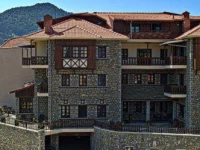 Aroma Dryos Design Hotel 3*