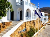 Far Out Hotel and Spa 3*